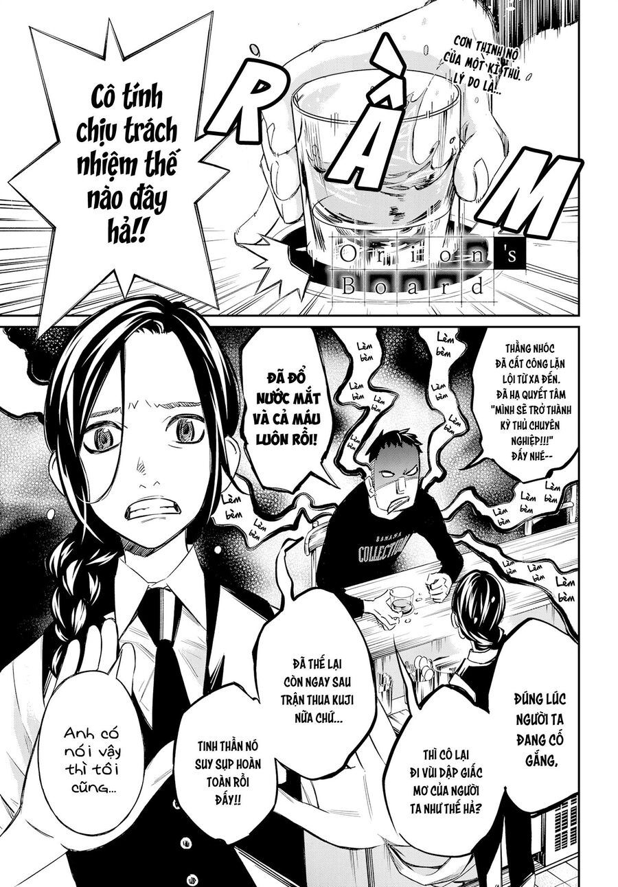 Banjou No Orion Chapter 3 - Trang 2