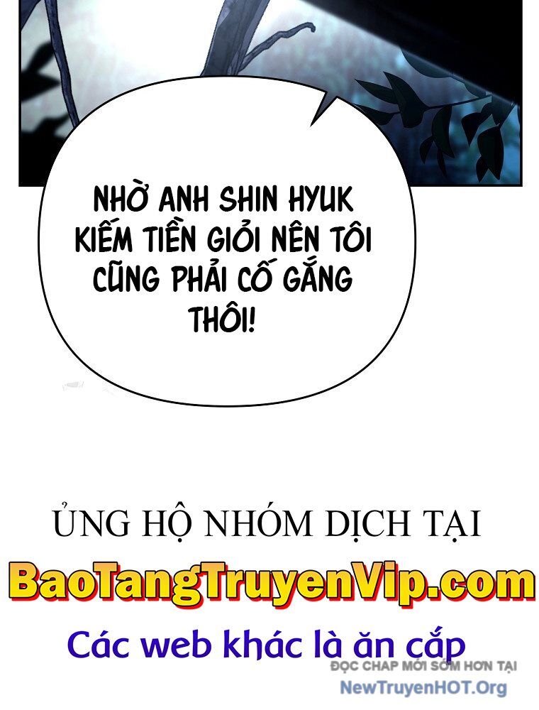 Trở Thành Huấn Luyện Viên Kiếm Thuật Tại Học Viện Chapter 25 - Trang 2