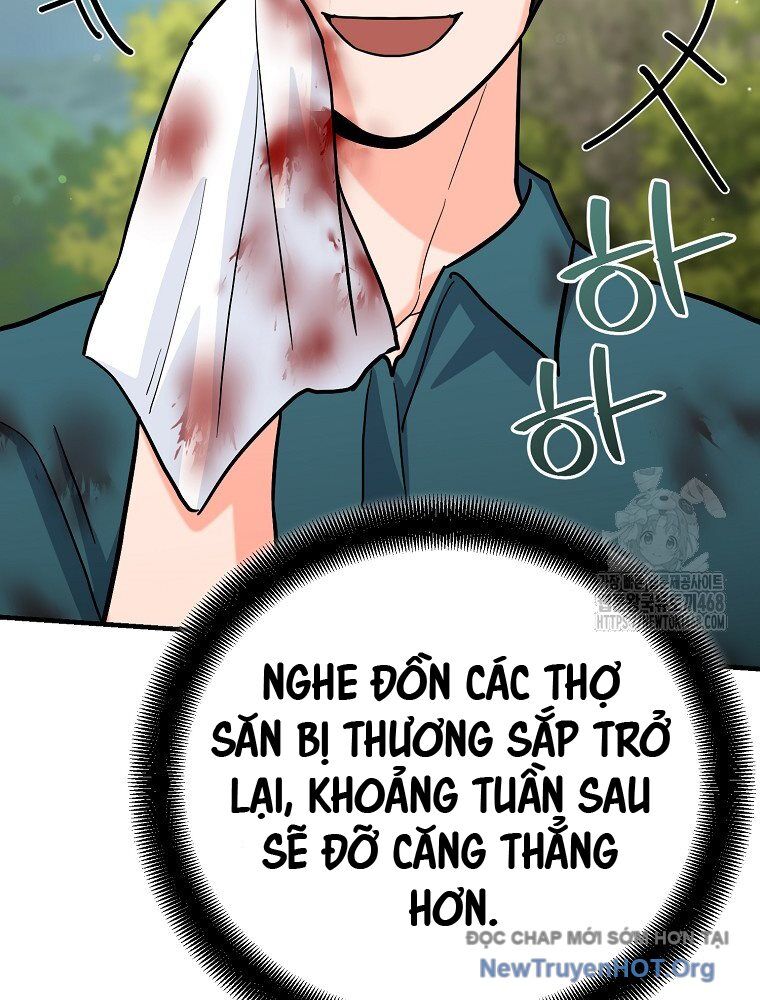 Trở Thành Huấn Luyện Viên Kiếm Thuật Tại Học Viện Chapter 25 - Trang 2