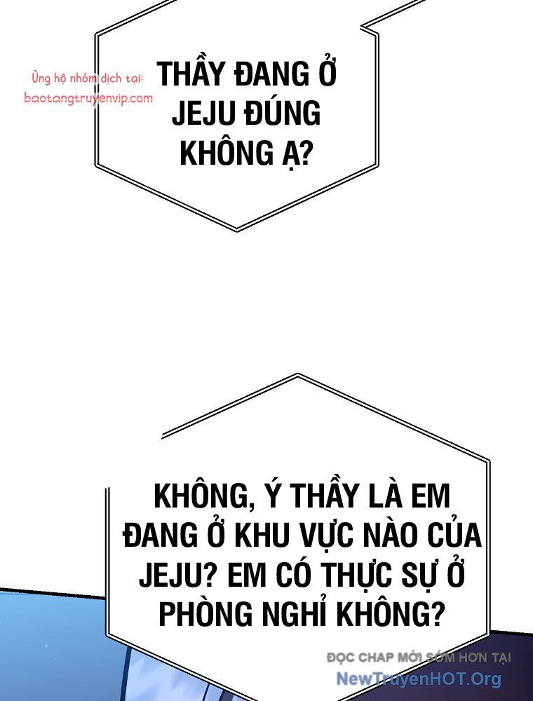 Trở Thành Huấn Luyện Viên Kiếm Thuật Tại Học Viện Chapter 25 - Trang 2