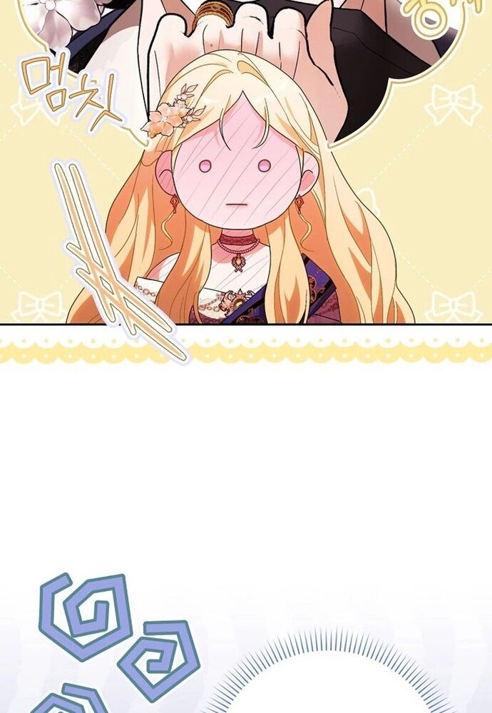 Tôi Chỉ Muốn Ngủ Riêng! Chapter 8 - Trang 2
