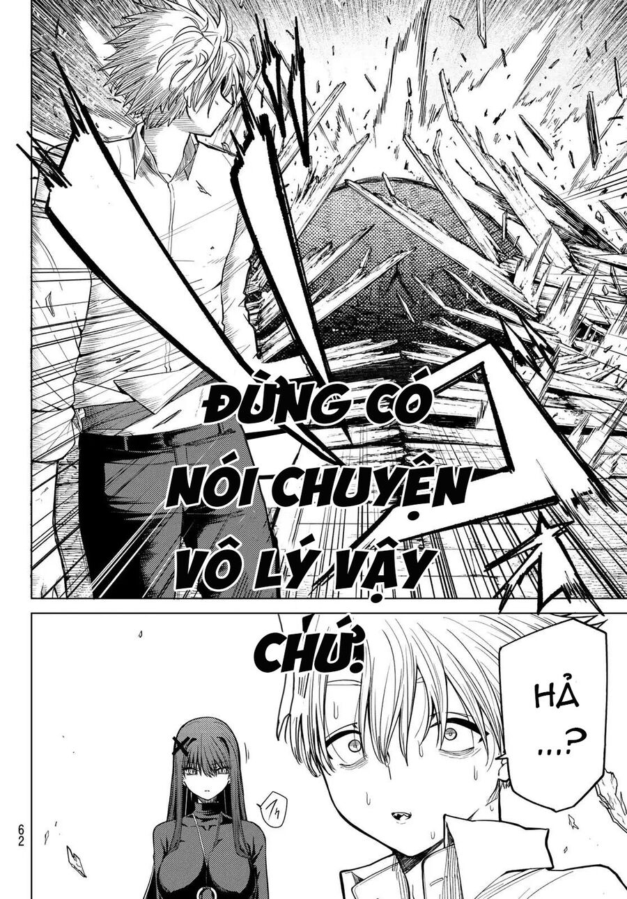 Hắc Nguyệt Tân Nương Chapter 1 - Trang 2