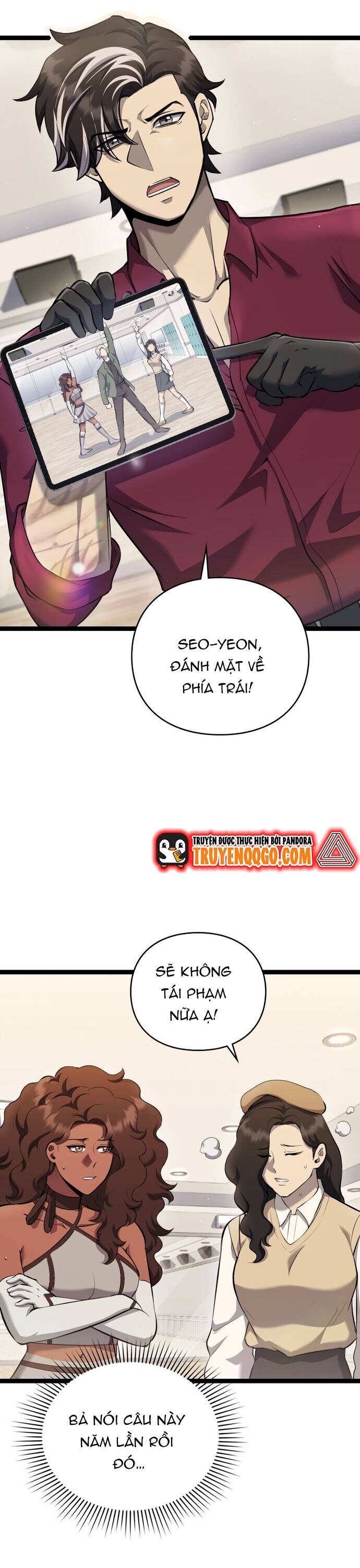 Thần Tượng Tử Địa Chapter 10 - Trang 2