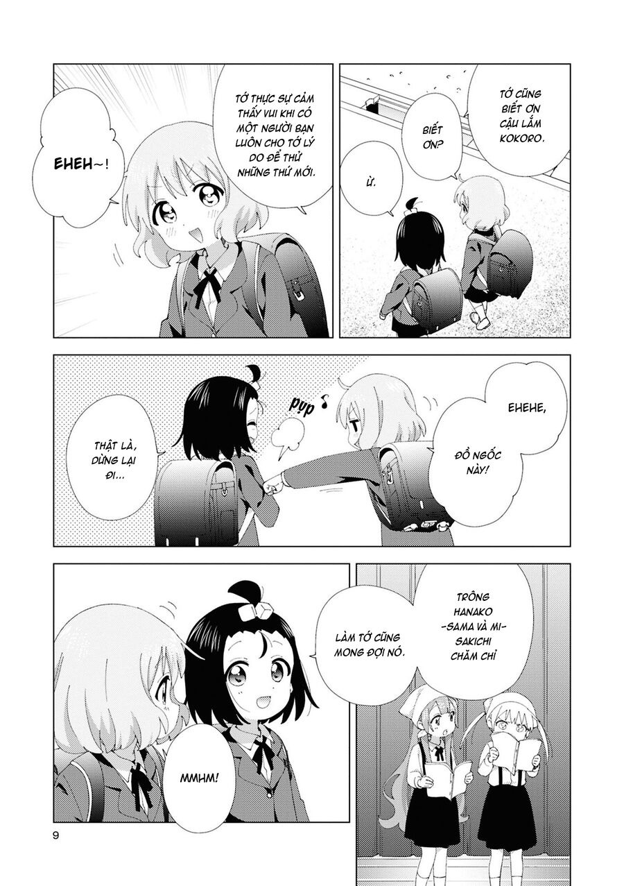 Oomuro-Ke Chapter 106 - Trang 2