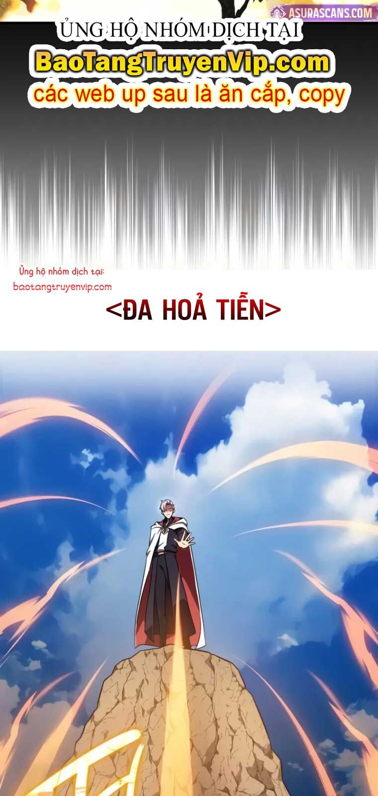Pháp Sư Thiên Tài Phá Vỡ Giới Hạn Chapter 4 - Trang 2