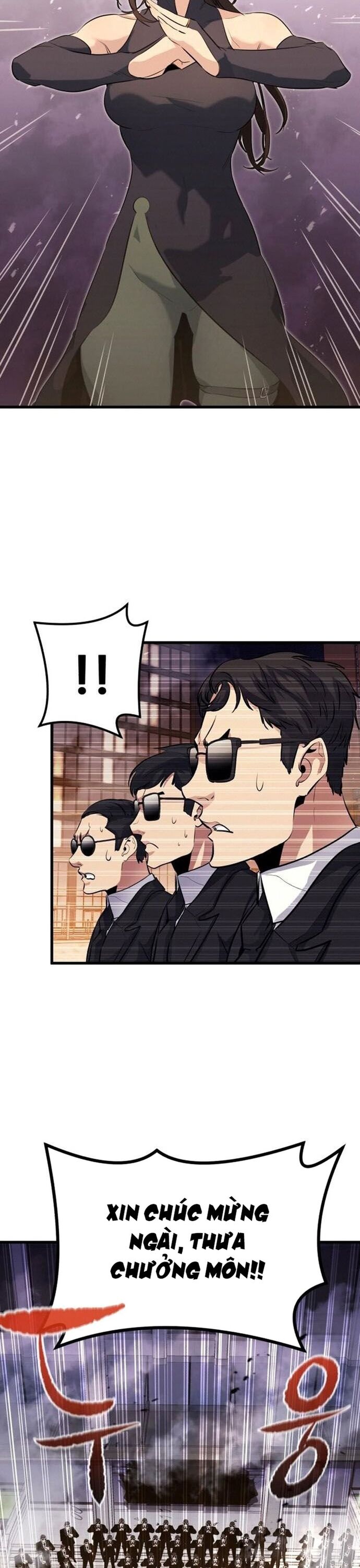 Ma linh vương Chapter 42 - Trang 2