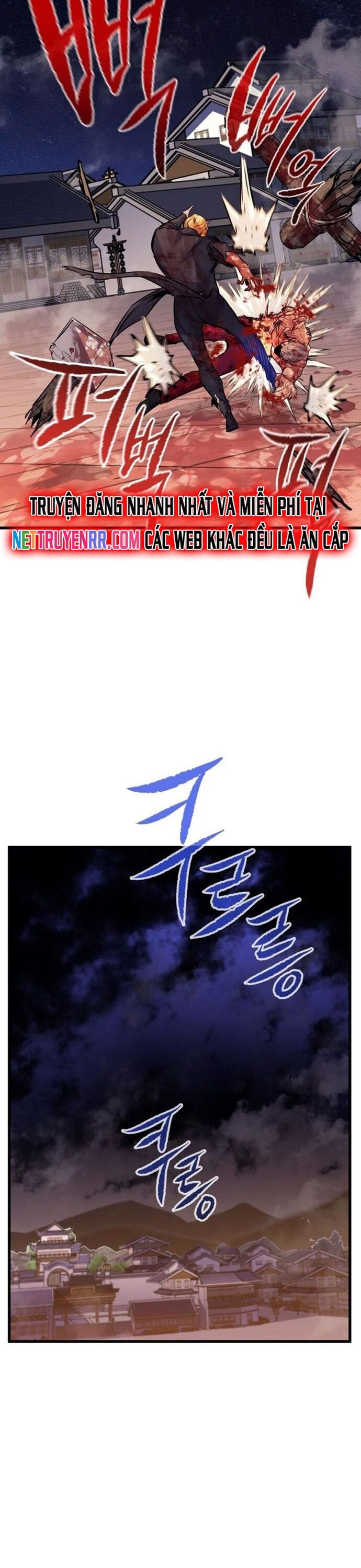 Ma linh vương Chapter 42 - Trang 2