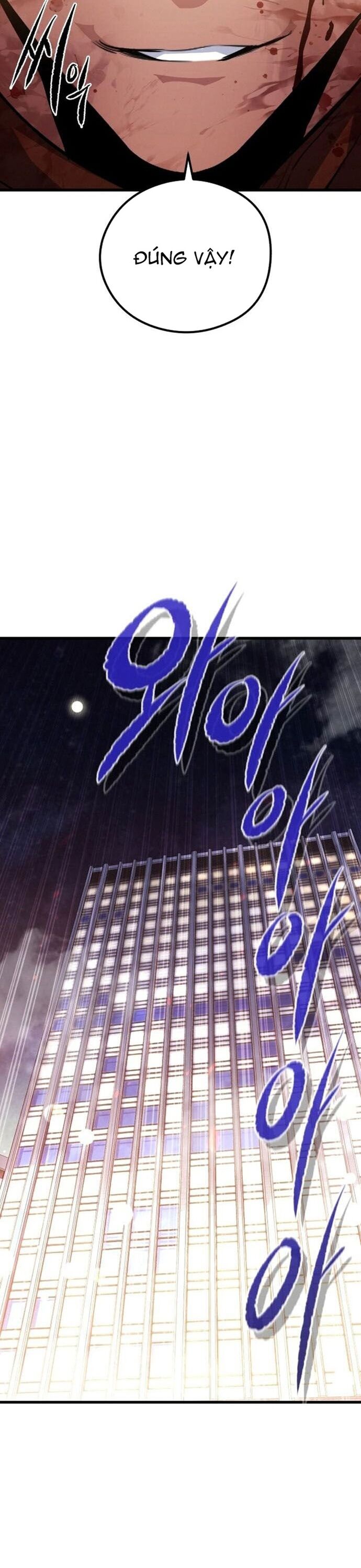 Ma linh vương Chapter 42 - Trang 2