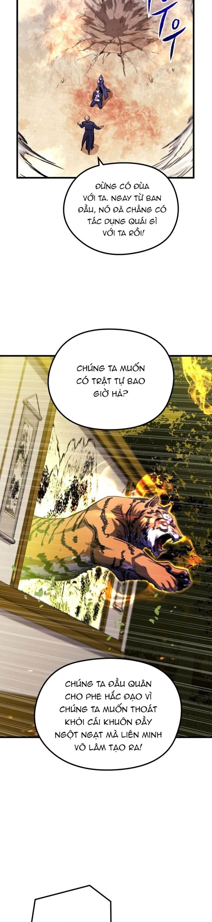Ma linh vương Chapter 42 - Trang 2