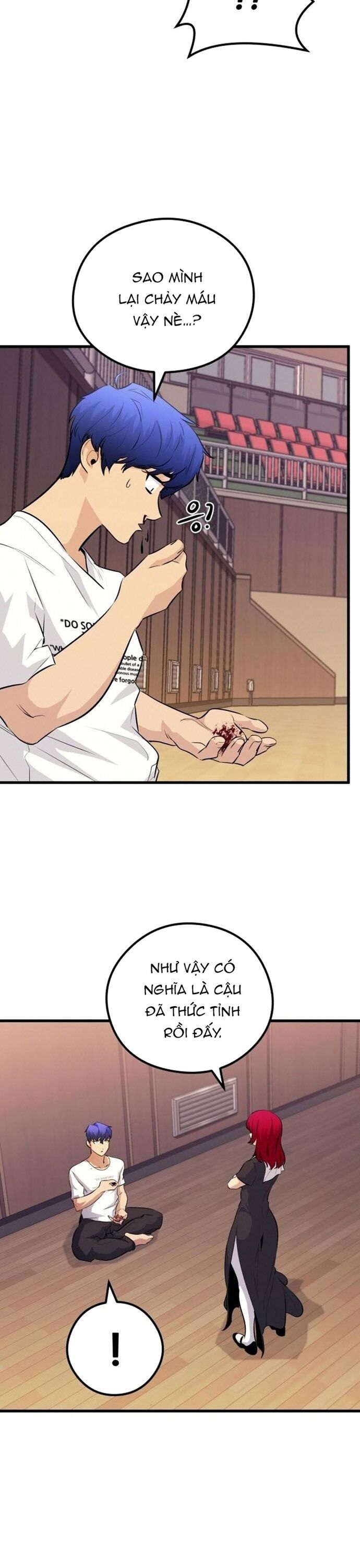 Ma linh vương Chapter 42 - Trang 2