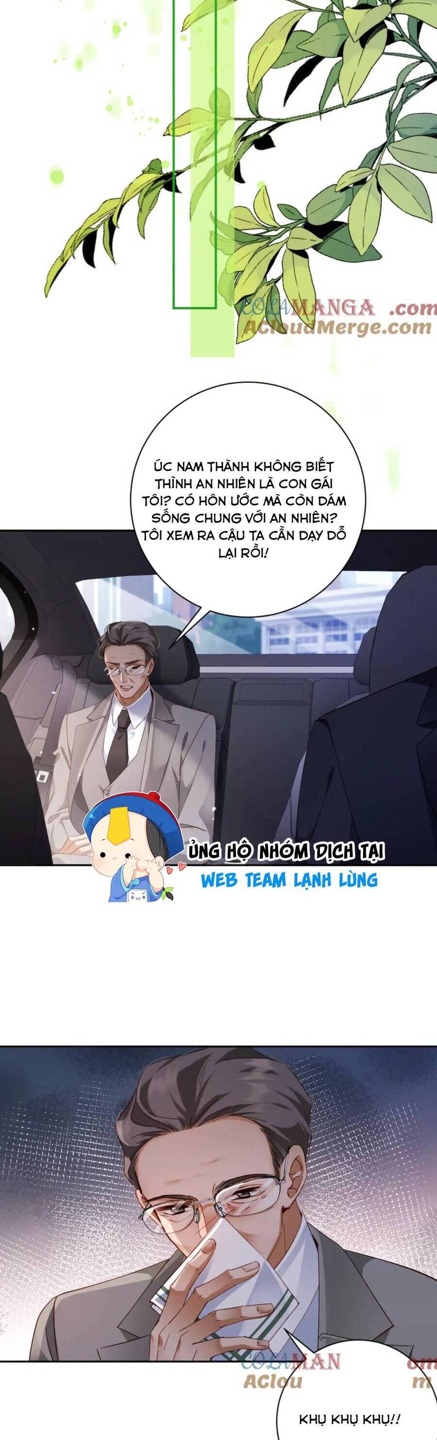 Cục Cưng Đáng Yêu Mua Một Tặng Một Chapter 25 - Trang 2