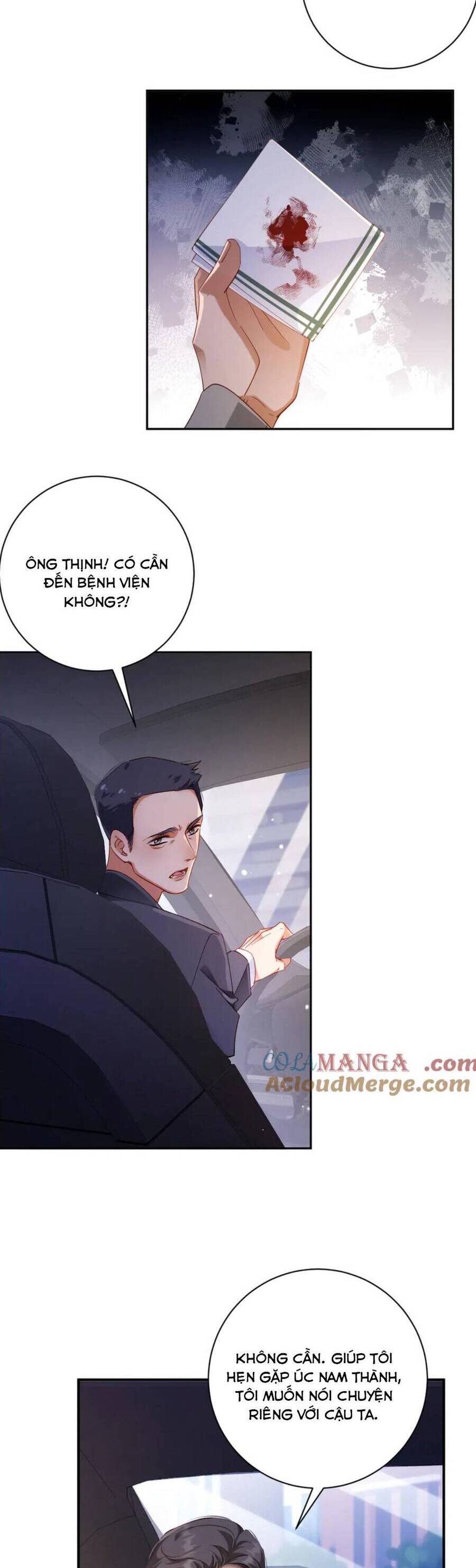 Cục Cưng Đáng Yêu Mua Một Tặng Một Chapter 25 - Trang 2