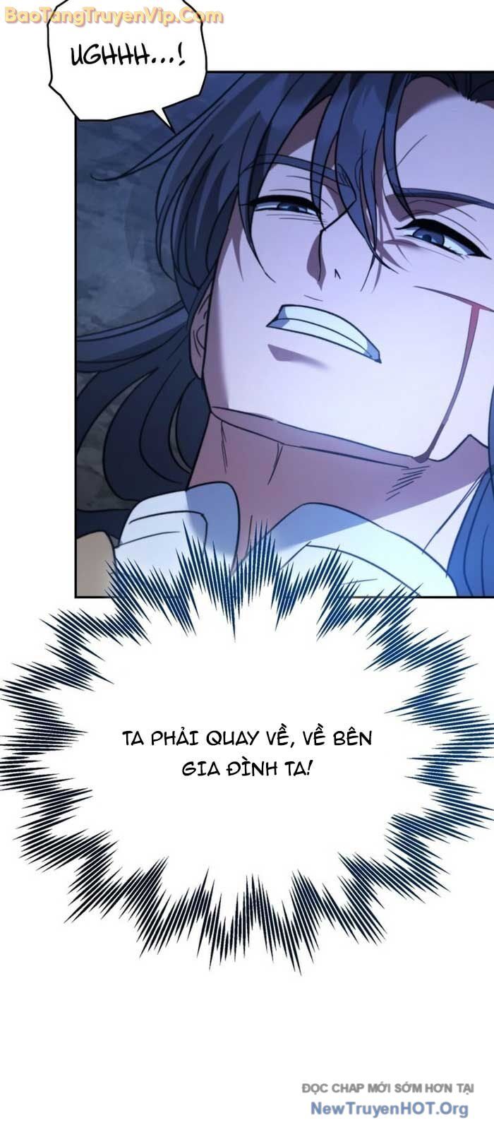 Tiểu Công Tử Của Ân Hạ Thương Đoàn Chapter 27 - Trang 2