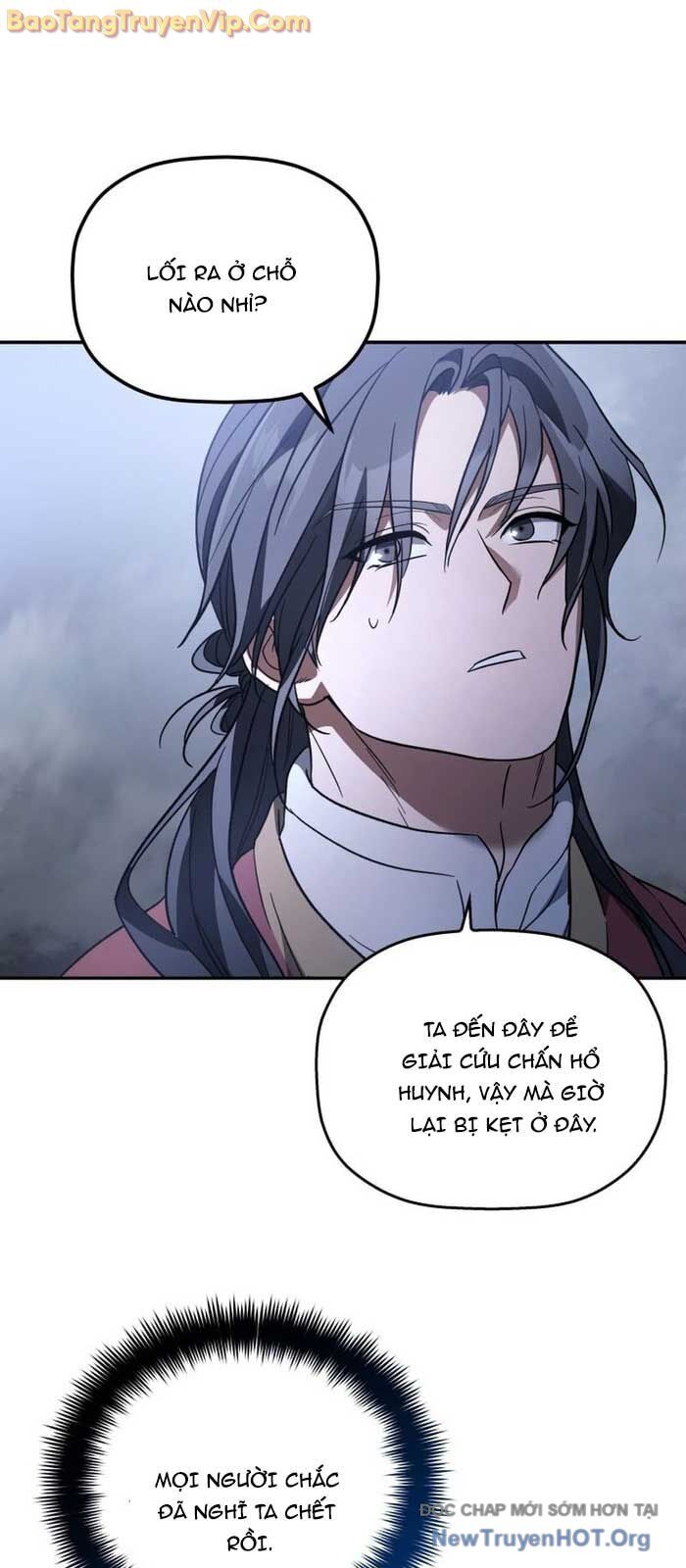 Tiểu Công Tử Của Ân Hạ Thương Đoàn Chapter 27 - Trang 2
