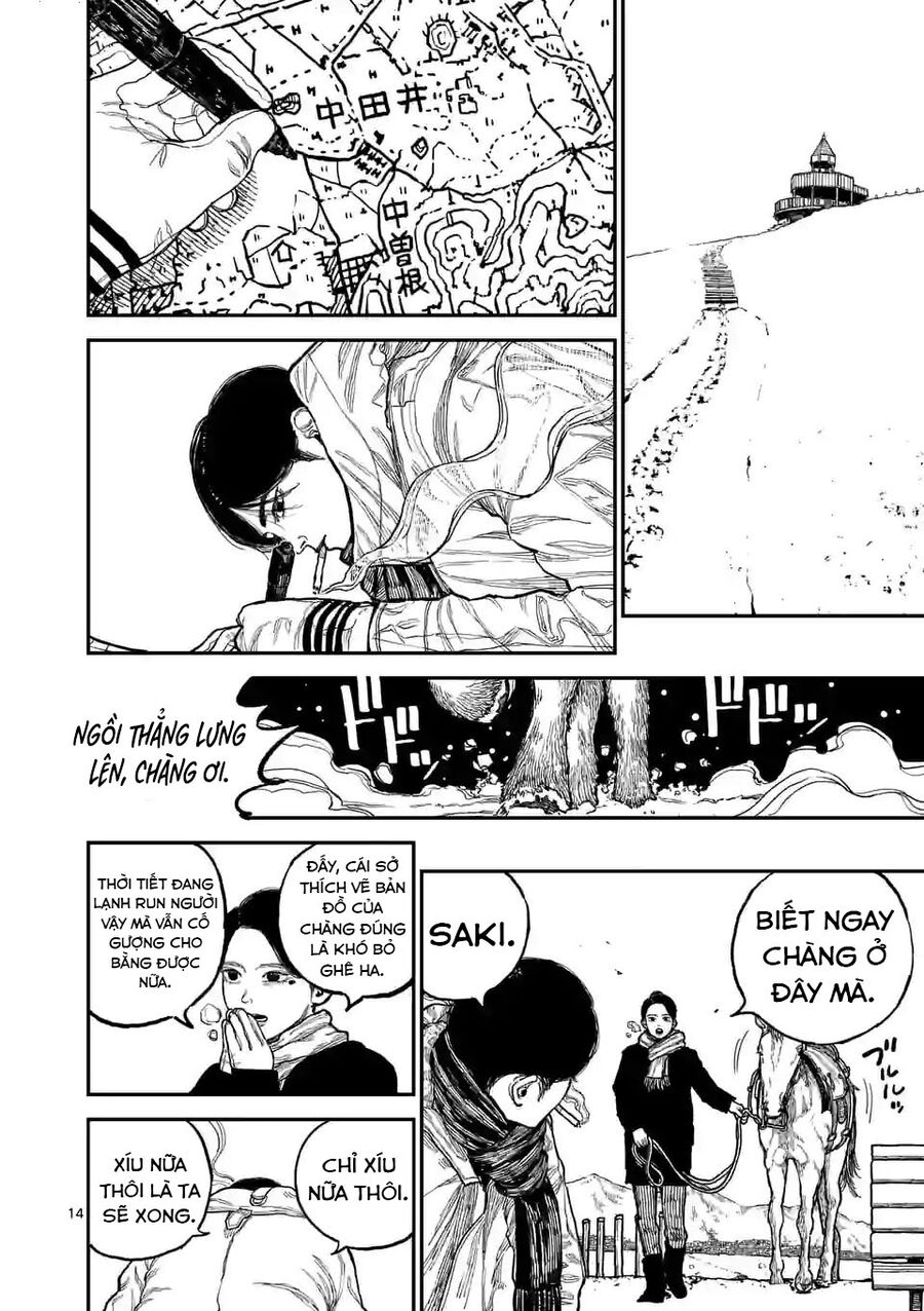 Nhật Bản Thời Kỳ Loạn Tam Quốc Chapter 1 - Trang 2