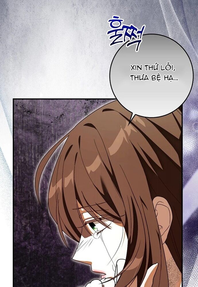 Tôi Chỉ Muốn Ngủ Riêng! Chapter 7 - Trang 2