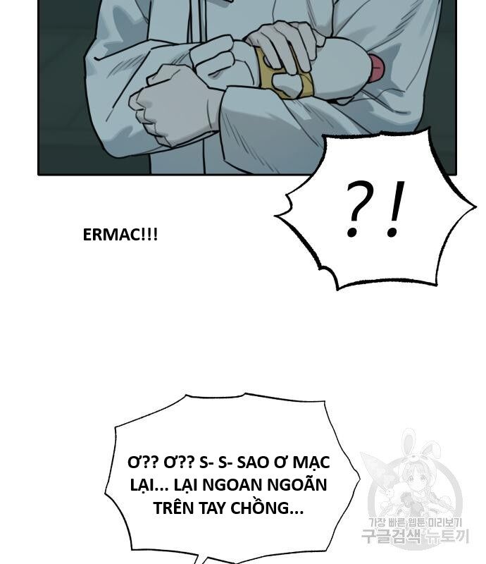 Hổ Đến Chơi Nhà (Puchimasu Miếu) Chapter 146 - Trang 2