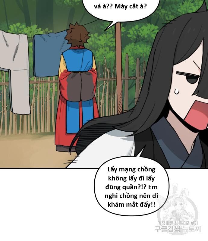 Hổ Đến Chơi Nhà (Puchimasu Miếu) Chapter 146 - Trang 2