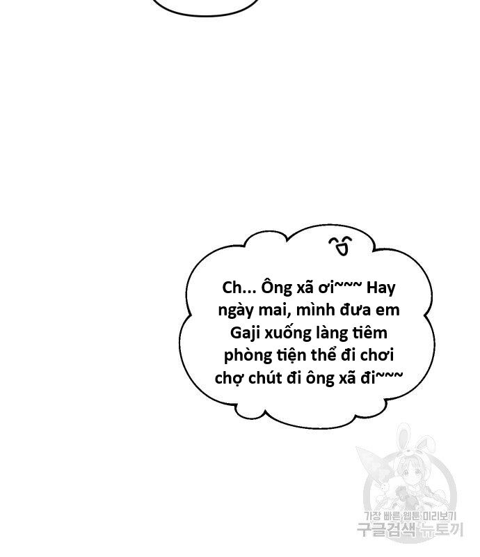Hổ Đến Chơi Nhà (Puchimasu Miếu) Chapter 146 - Trang 2