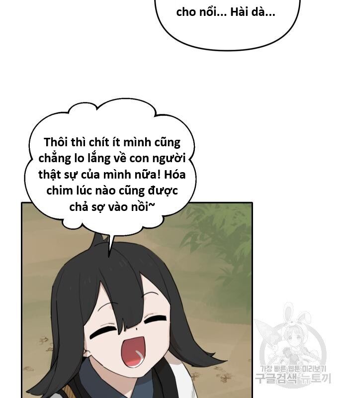 Hổ Đến Chơi Nhà (Puchimasu Miếu) Chapter 146 - Trang 2