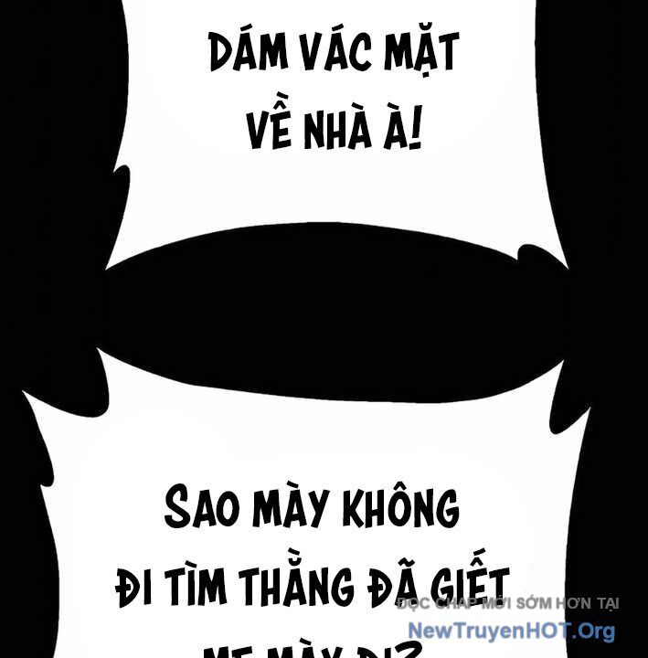 Hồ Sơ Ác Nhân Chapter 6 - Trang 2