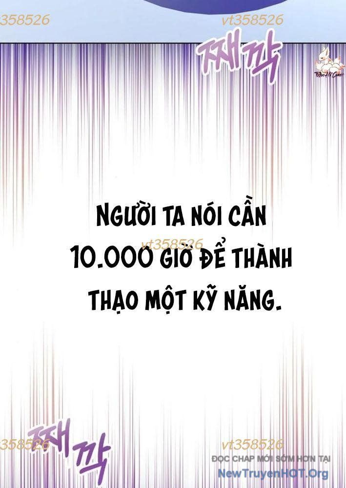 Không Gian Đặc Biệt Của Luật Sư Bình Dị Chapter 5 - Trang 2