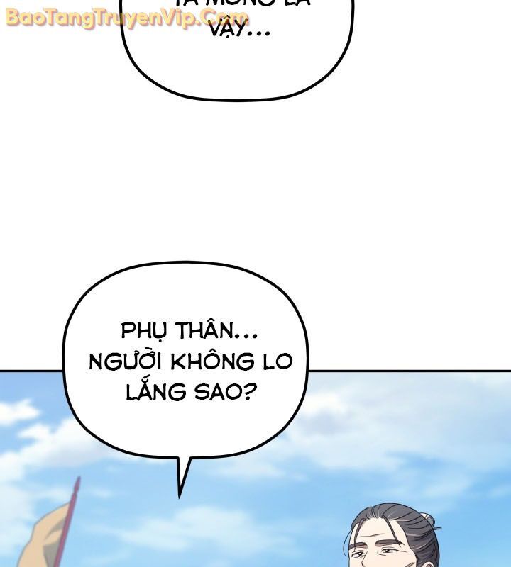 Tiểu Công Tử Của Ân Hạ Thương Đoàn Chapter 3 - Trang 2
