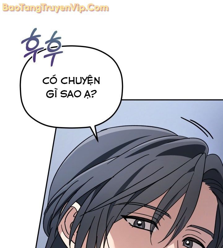 Tiểu Công Tử Của Ân Hạ Thương Đoàn Chapter 3 - Trang 2