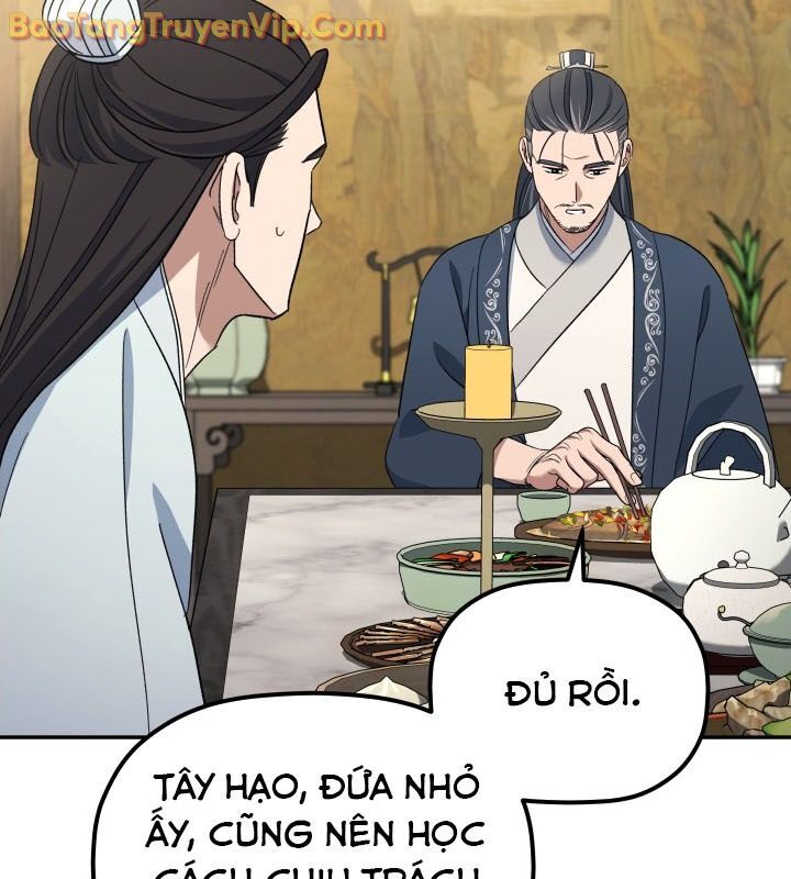 Tiểu Công Tử Của Ân Hạ Thương Đoàn Chapter 3 - Trang 2