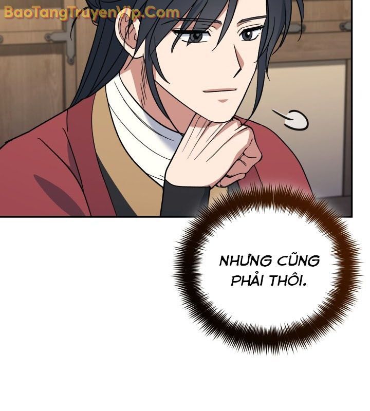 Tiểu Công Tử Của Ân Hạ Thương Đoàn Chapter 3 - Trang 2