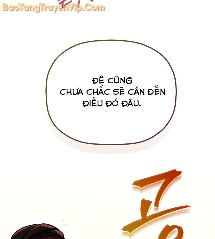 Tiểu Công Tử Của Ân Hạ Thương Đoàn Chapter 3 - Trang 2