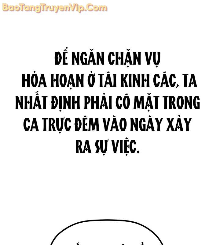 Tiểu Công Tử Của Ân Hạ Thương Đoàn Chapter 3 - Trang 2