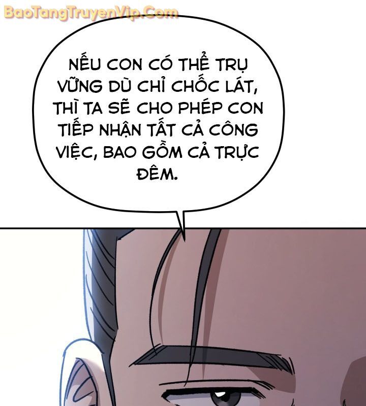 Tiểu Công Tử Của Ân Hạ Thương Đoàn Chapter 3 - Trang 2