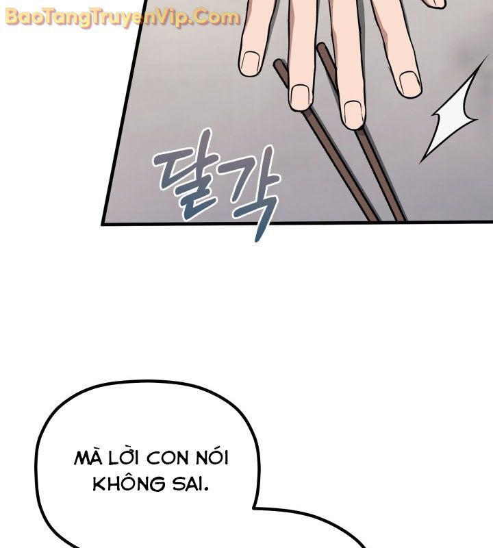 Tiểu Công Tử Của Ân Hạ Thương Đoàn Chapter 3 - Trang 2