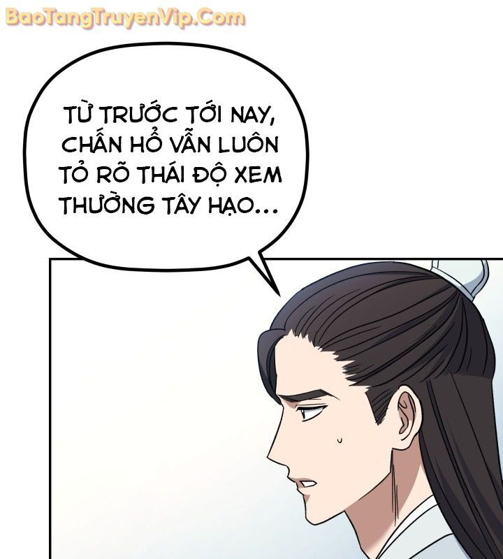 Tiểu Công Tử Của Ân Hạ Thương Đoàn Chapter 3 - Trang 2