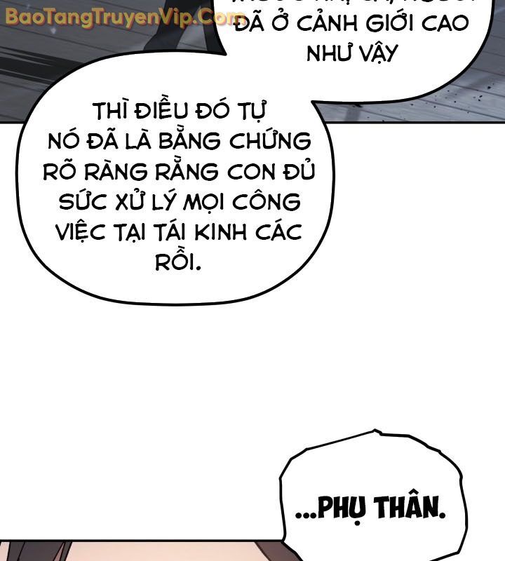 Tiểu Công Tử Của Ân Hạ Thương Đoàn Chapter 3 - Trang 2