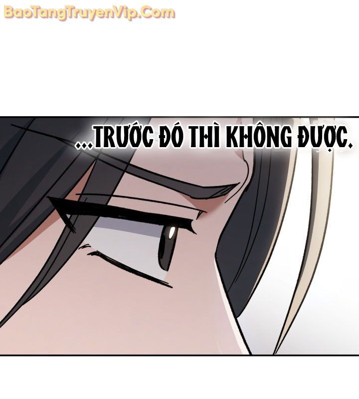 Tiểu Công Tử Của Ân Hạ Thương Đoàn Chapter 3 - Trang 2