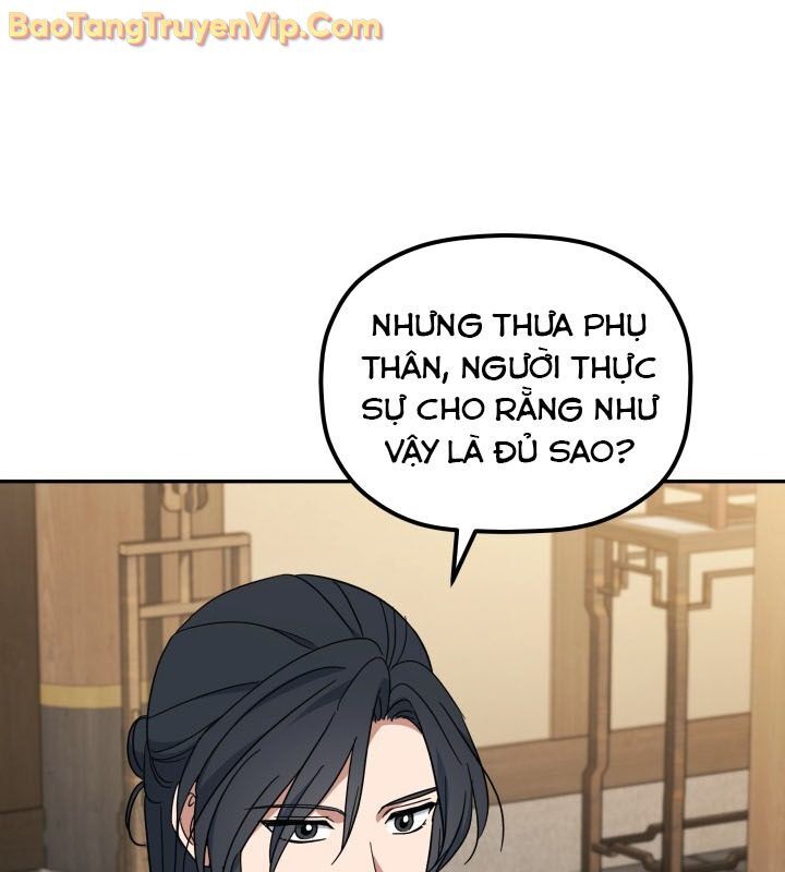 Tiểu Công Tử Của Ân Hạ Thương Đoàn Chapter 3 - Trang 2
