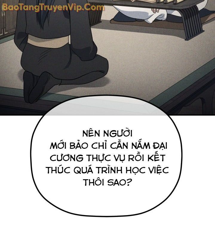 Tiểu Công Tử Của Ân Hạ Thương Đoàn Chapter 3 - Trang 2