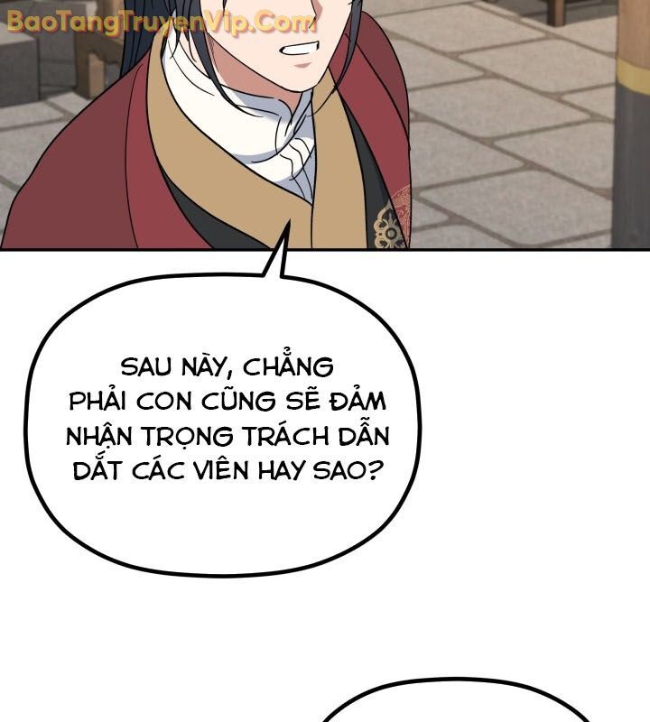 Tiểu Công Tử Của Ân Hạ Thương Đoàn Chapter 3 - Trang 2