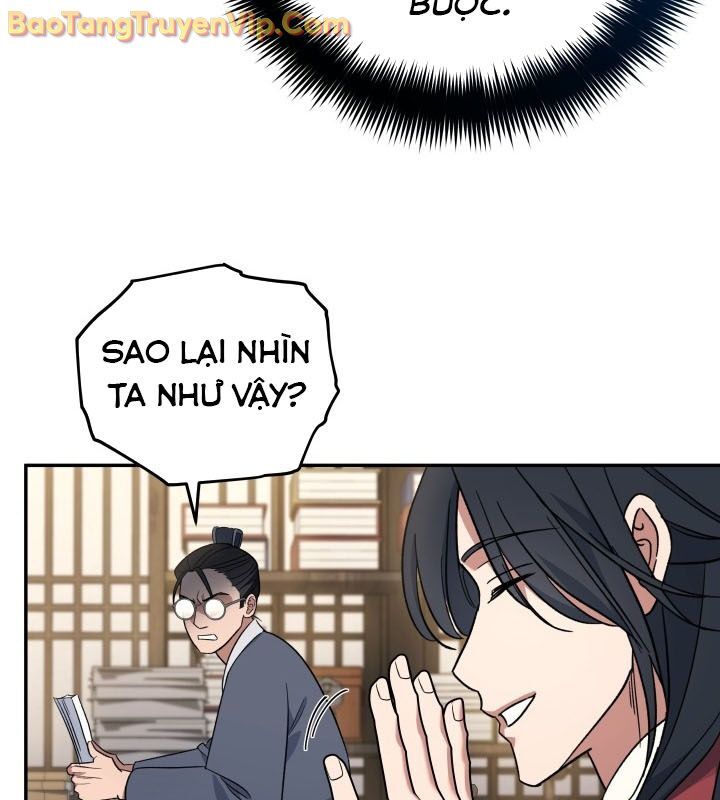 Tiểu Công Tử Của Ân Hạ Thương Đoàn Chapter 3 - Trang 2