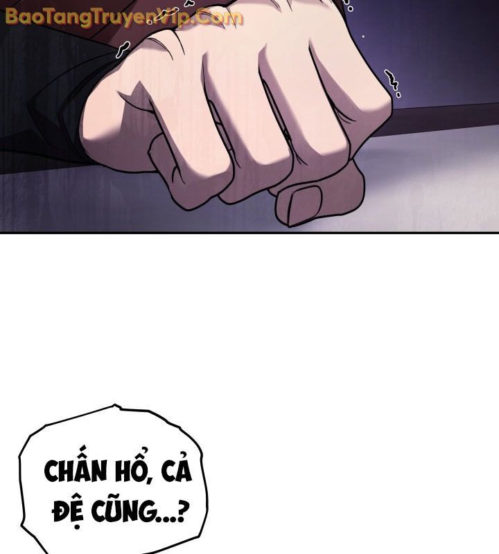 Tiểu Công Tử Của Ân Hạ Thương Đoàn Chapter 3 - Trang 2