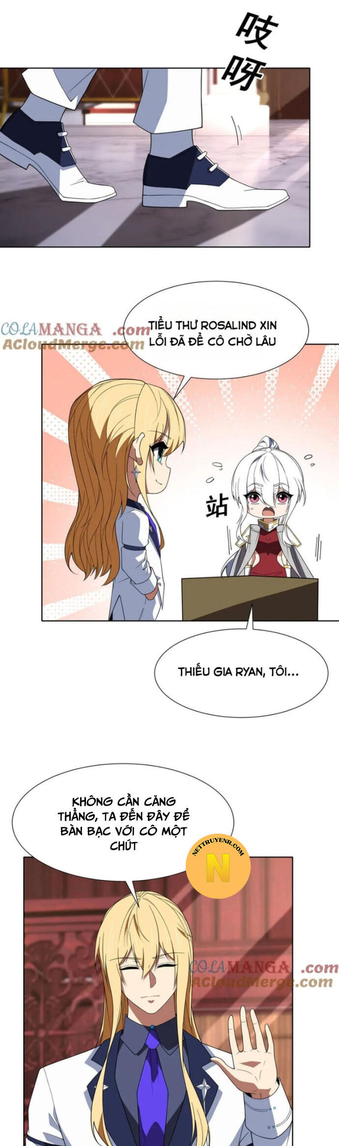 Người Chơi Siêu May Mắn Chapter 29 - Trang 2