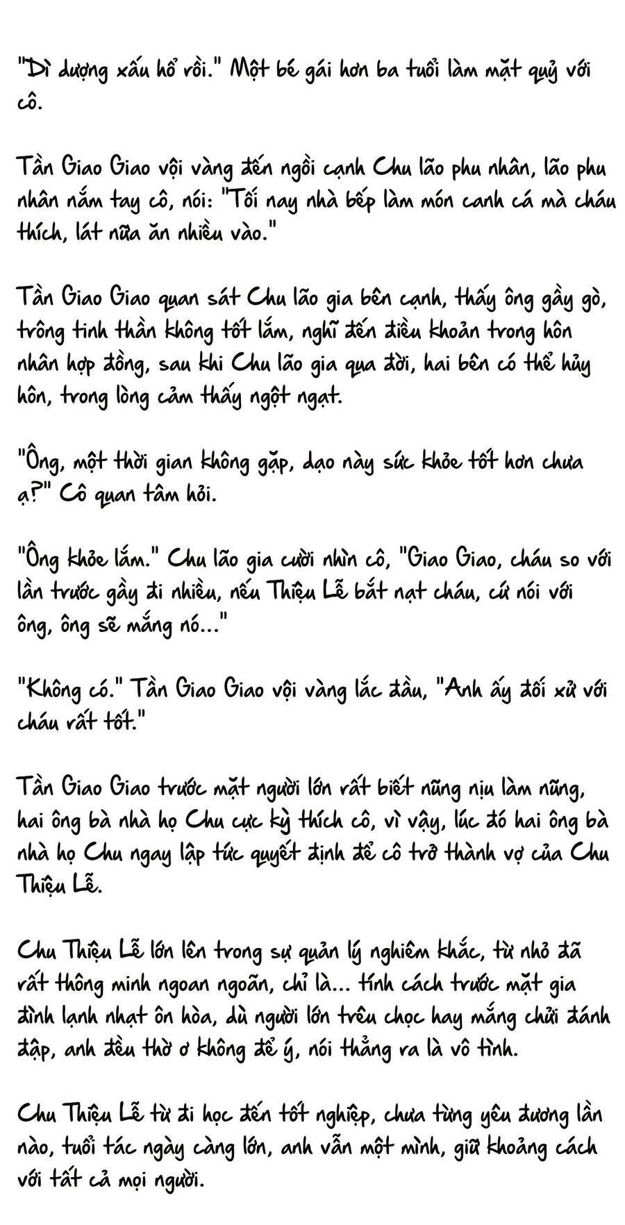 Cặp Đôi Hào Môn , Làm Cá Mặn Ở Show Hẹn Hò Chapter 10 - Trang 2