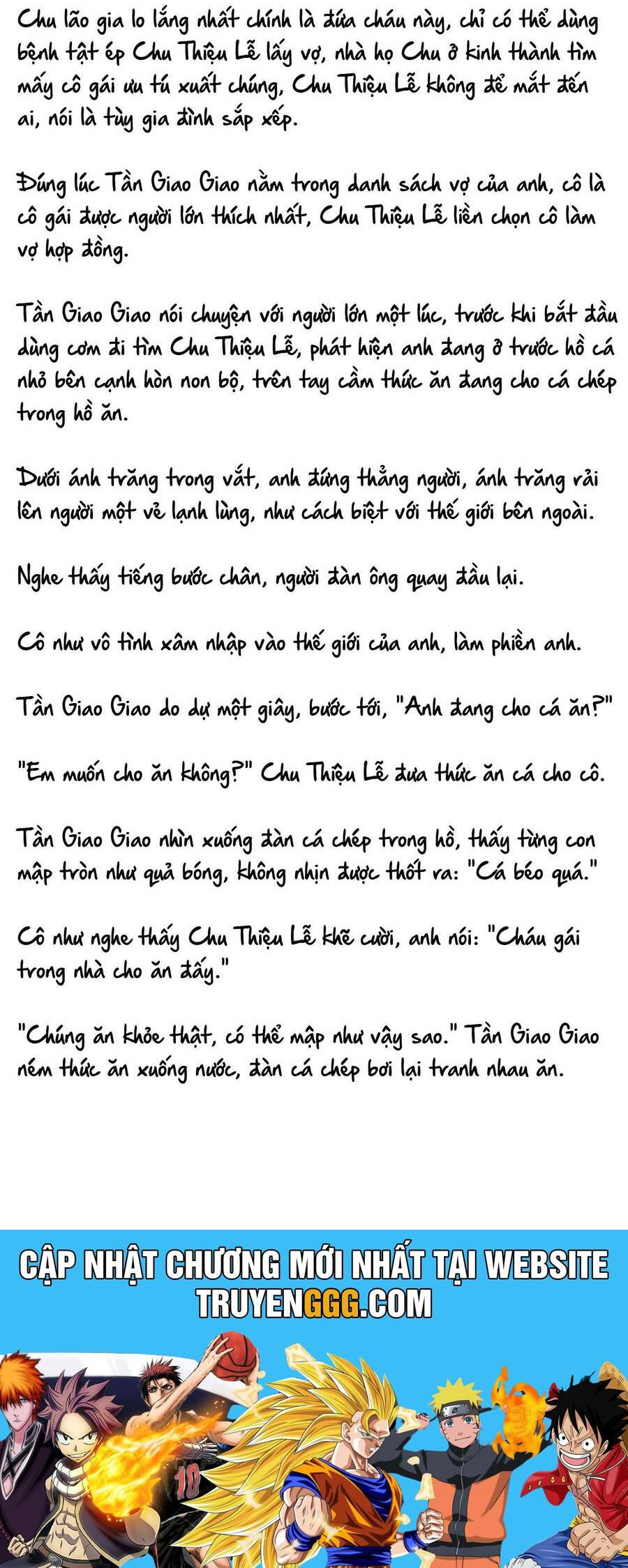 Cặp Đôi Hào Môn , Làm Cá Mặn Ở Show Hẹn Hò Chapter 10 - Trang 2