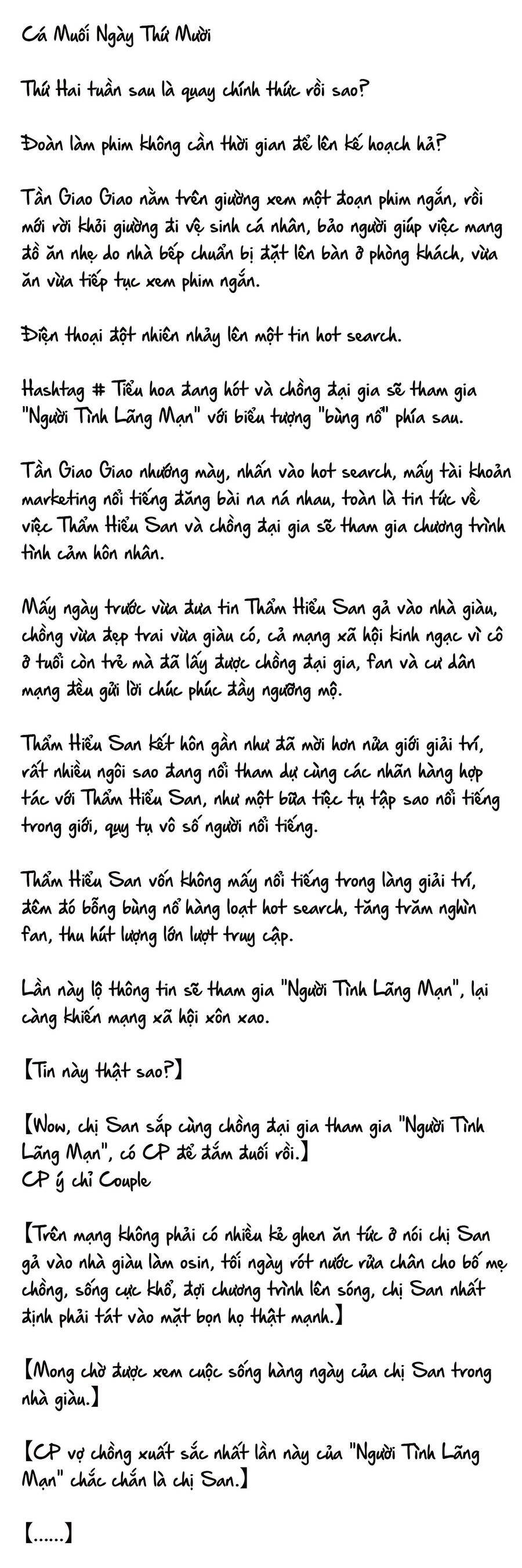 Cặp Đôi Hào Môn , Làm Cá Mặn Ở Show Hẹn Hò Chapter 10 - Trang 2