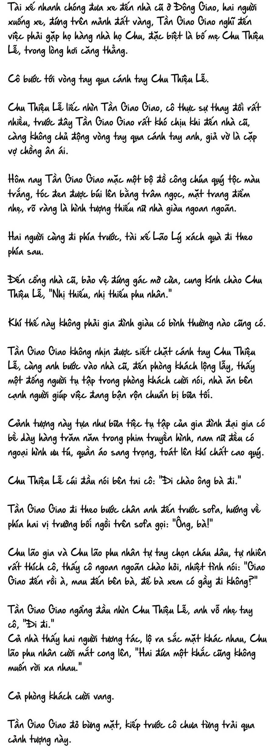 Cặp Đôi Hào Môn , Làm Cá Mặn Ở Show Hẹn Hò Chapter 10 - Trang 2