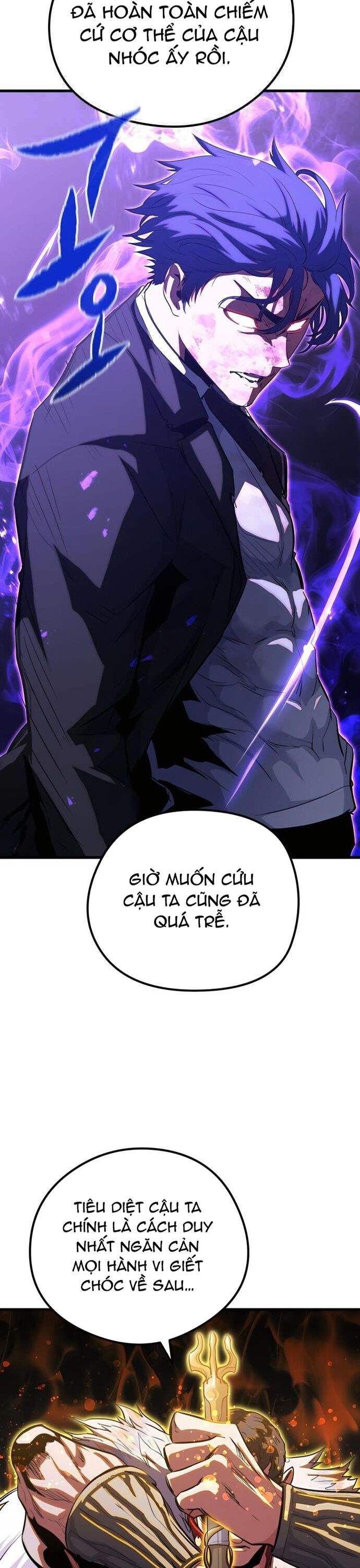 Ma linh vương Chapter 36 - Trang 2