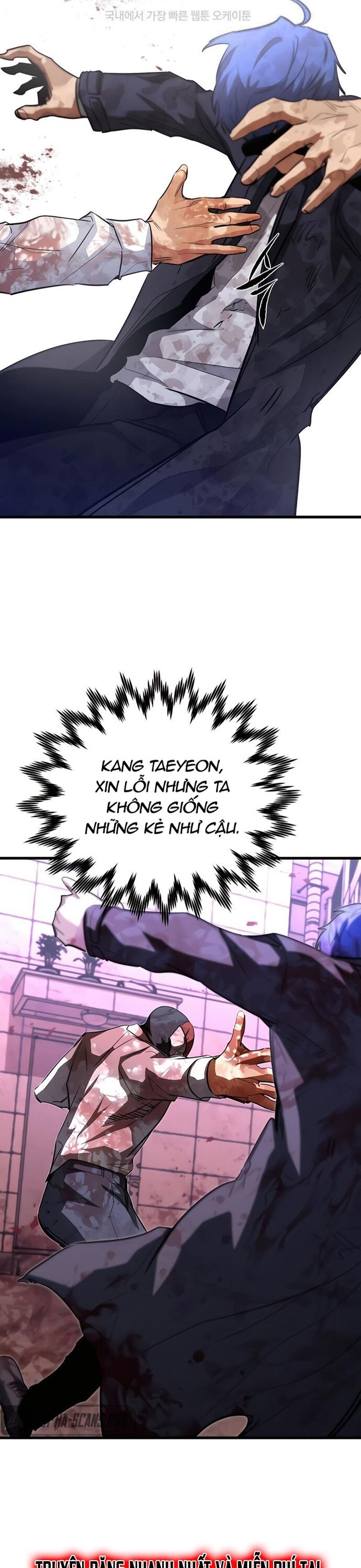 Ma linh vương Chapter 36 - Trang 2