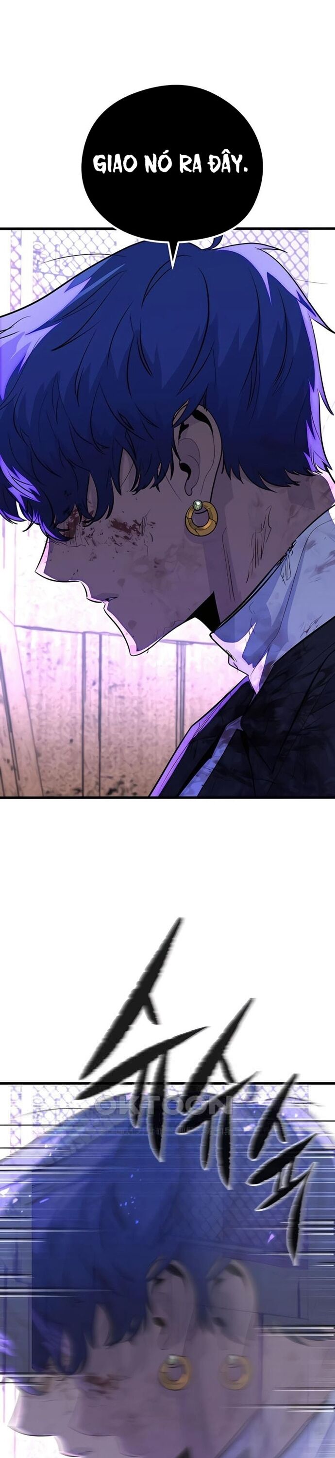 Ma linh vương Chapter 36 - Trang 2